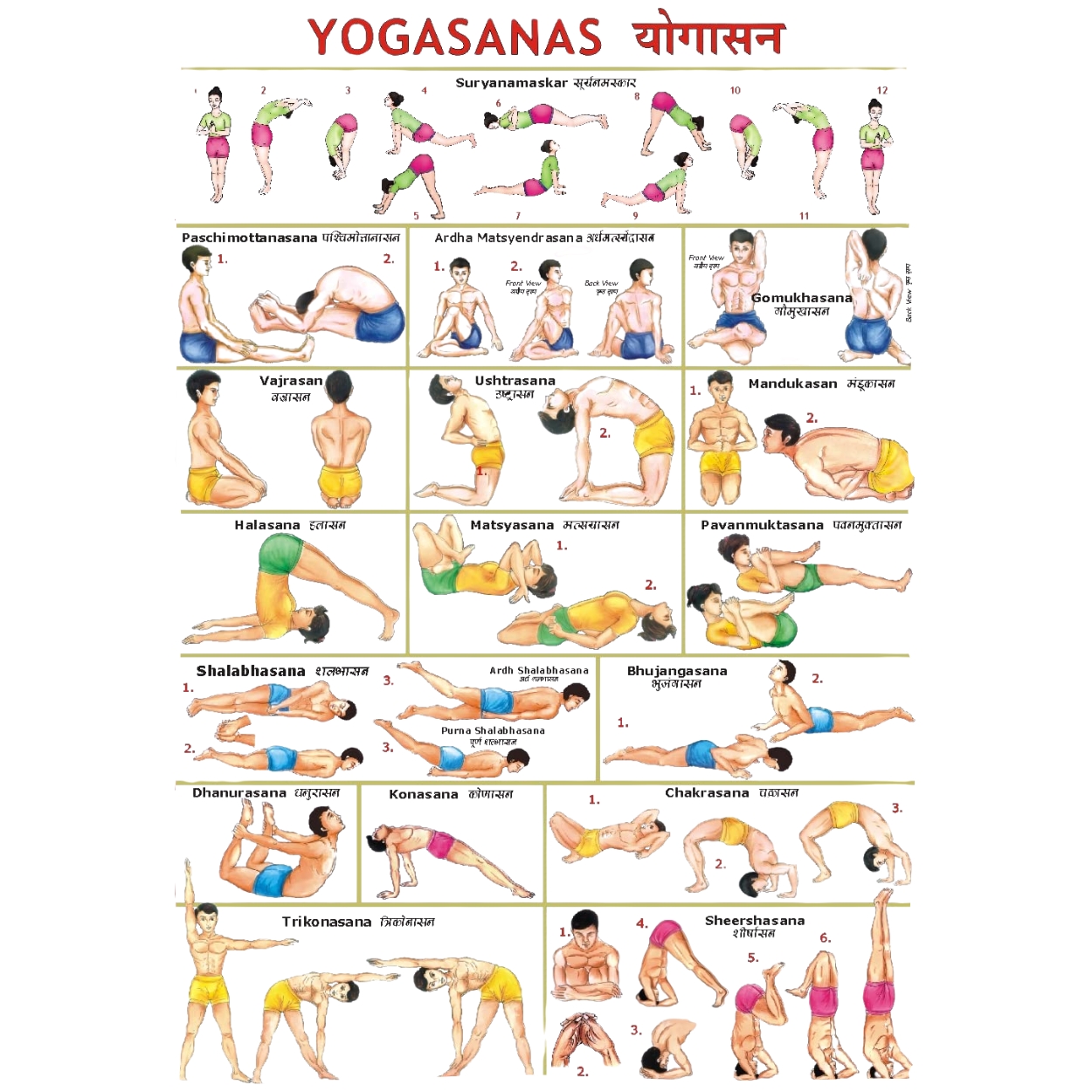 k-start-course-image